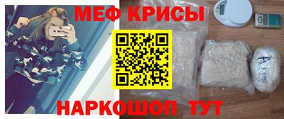 героин Гусев