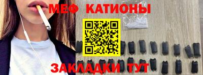 кокаин колумбия Гусь-Хрустальный