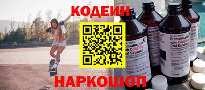 кокаин колумбия Гусь-Хрустальный