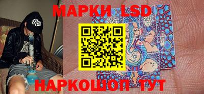 кокаин колумбия Гусь-Хрустальный