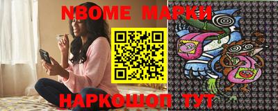 прущие крисы Гусиноозёрск