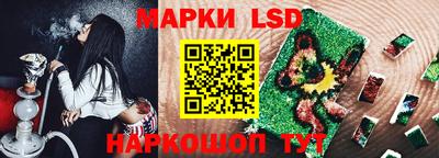 прущие крисы Гусиноозёрск