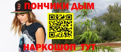 героин Гусев