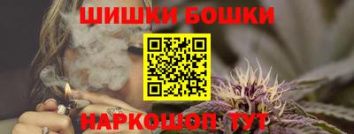 прущие крисы Гусиноозёрск