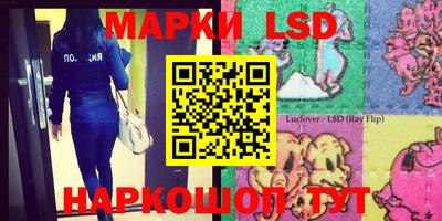 прущие крисы Гусиноозёрск