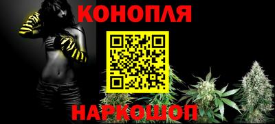 героин Гусев