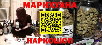 кокаин колумбия Гусь-Хрустальный