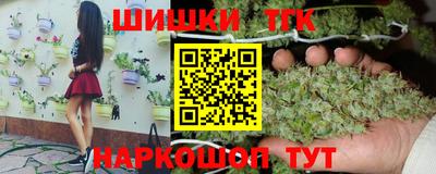 героин Гусев
