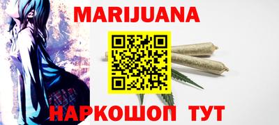 героин Гусев