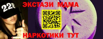 прущие крисы Гусиноозёрск