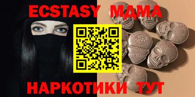кокаин колумбия Гусь-Хрустальный