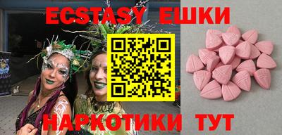 кокаин колумбия Гусь-Хрустальный