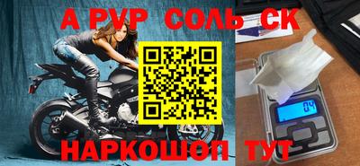 кокаин колумбия Гусь-Хрустальный