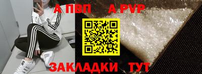 кокаин колумбия Гусь-Хрустальный