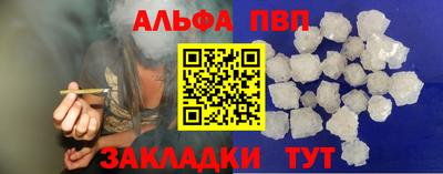 прущие крисы Гусиноозёрск