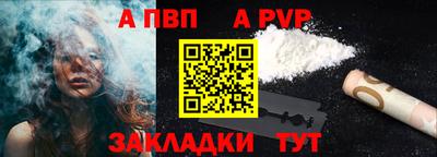прущие крисы Гусиноозёрск