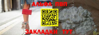 героин Гусев
