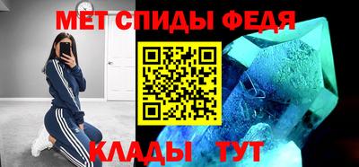 прущие крисы Гусиноозёрск