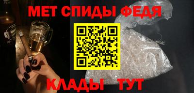 кристаллы Свободный