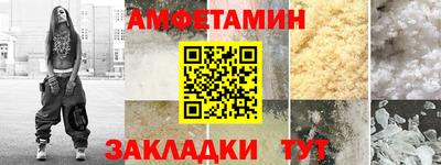 героин Гусев