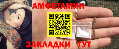 прущие крисы Гусиноозёрск