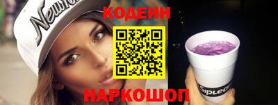 героин Гусев