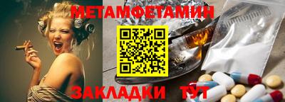 кокаин колумбия Гусь-Хрустальный