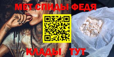 прущие крисы Гусиноозёрск