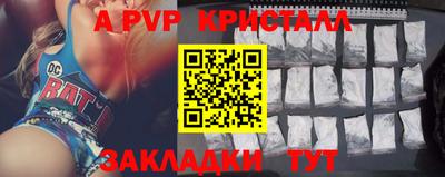 героин Гусев