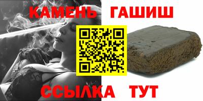 кокаин колумбия Гусь-Хрустальный
