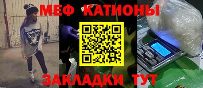 кокаин колумбия Гусь-Хрустальный