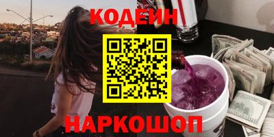 героин Гусев